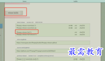 1709035785138568.png image.png