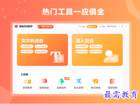 1709035828737677.png image.png