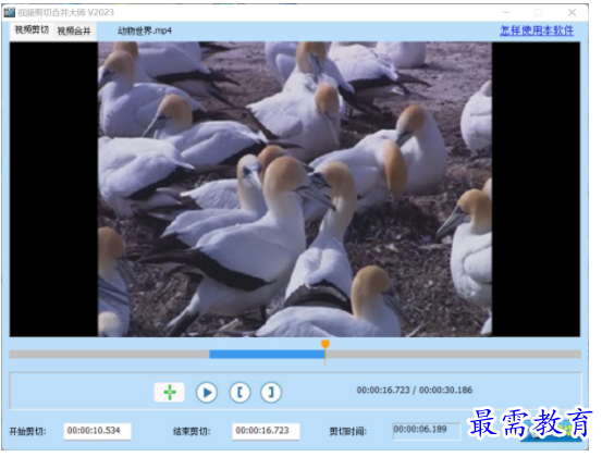 1709035923140817.png image.png