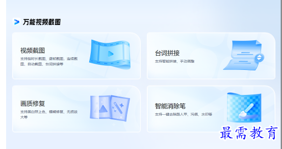 1709036529377764.png image.png