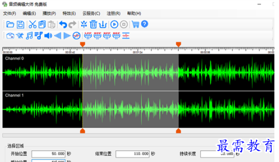 1709036751799859.png image.png