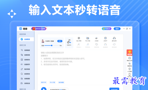 1709036768689589.png image.png