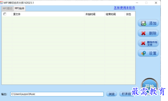 1709036953720475.png image.png