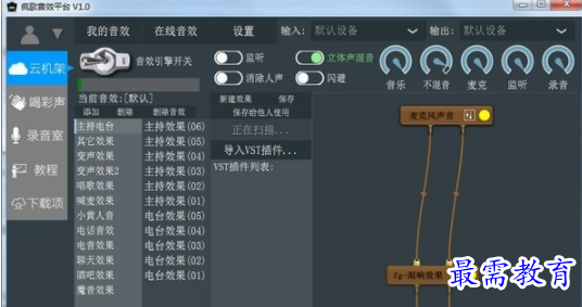 1709101961510049.png image.png
