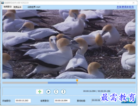 1709101976977949.png image.png