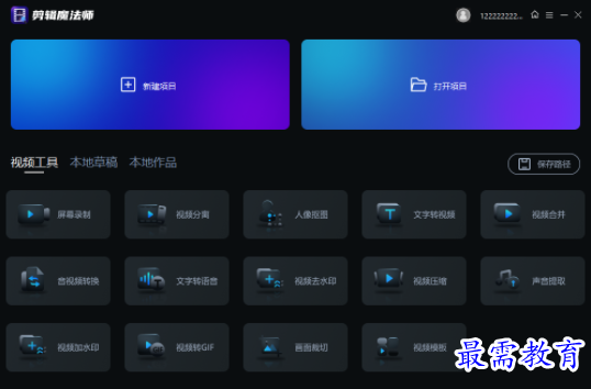 1709102177540056.png image.png