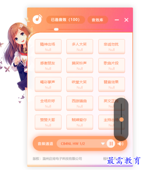 1709102220197181.png image.png