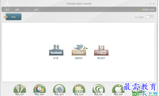 1709102237862120.png image.png