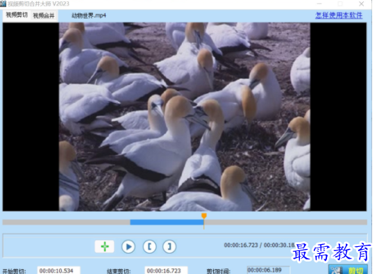 1709102278642215.png image.png