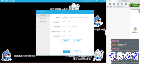 1709102819428270.png image.png