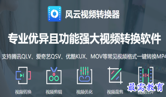1709102885637108.png image.png