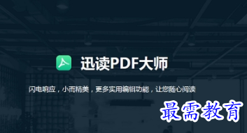 1709105352300916.png image.png