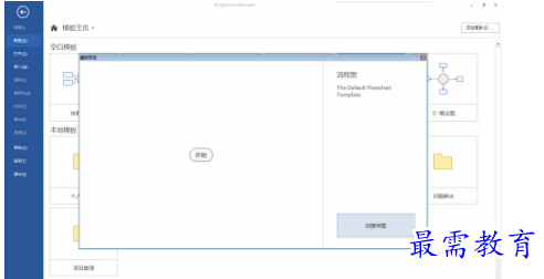 1709105990128202.png image.png