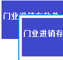 1709106254121604.png image.png