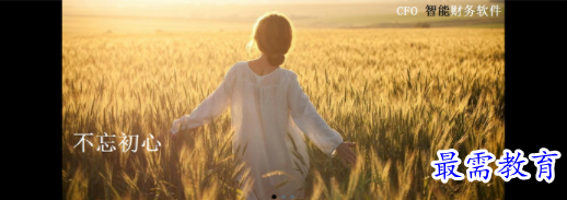 1709106487237430.png image.png