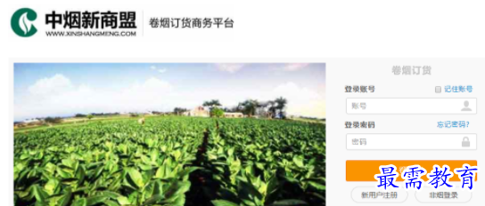 1709106572770812.png image.png