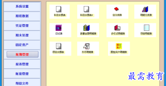 1709108149451922.png image.png