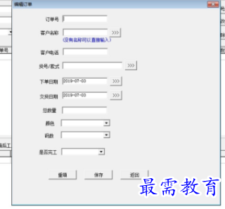 1709108501534649.png image.png