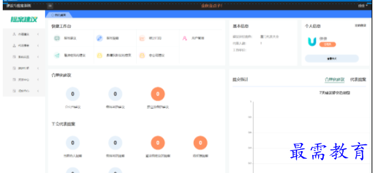 1709108932323552.png image.png