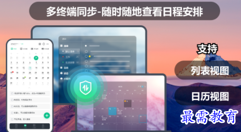 1709109330465727.png image.png