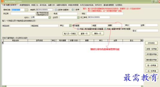 1709110652671256.png image.png