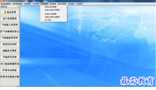 1709111162558696.png image.png