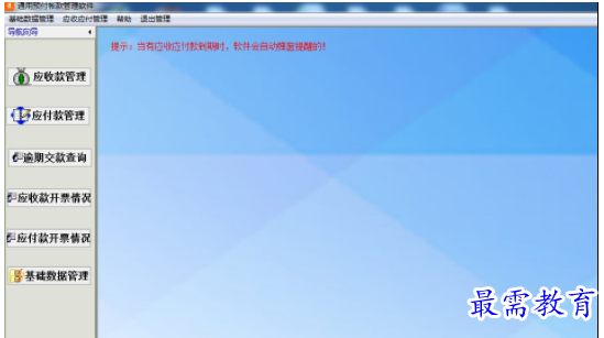 1709112178262404.png image.png
