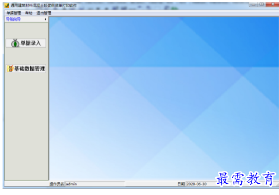 1709113876394786.png image.png