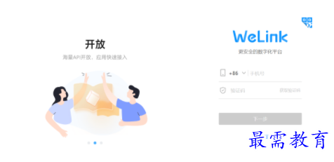 1709114258773571.png image.png
