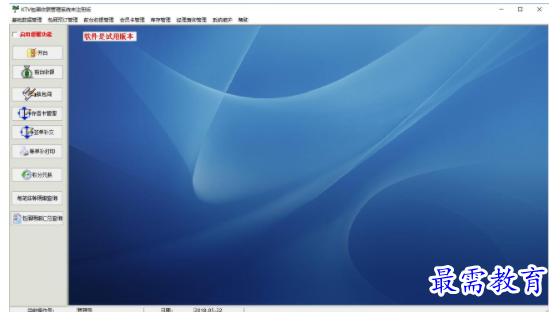 1709114522520565.png image.png