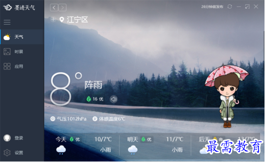 1709117239176581.png image.png
