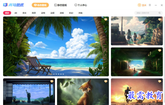 1709117353449118.png image.png