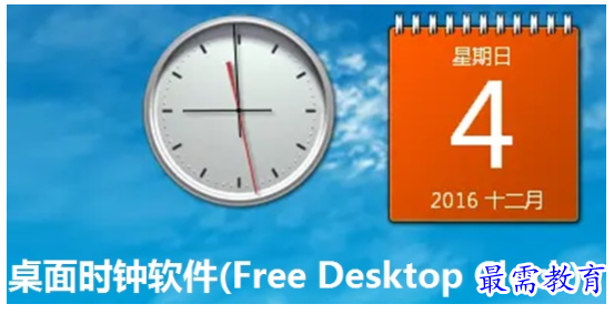 1709117674962505.png image.png
