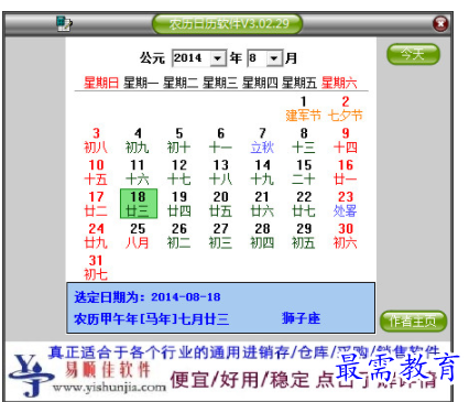 1709117820952241.png image.png