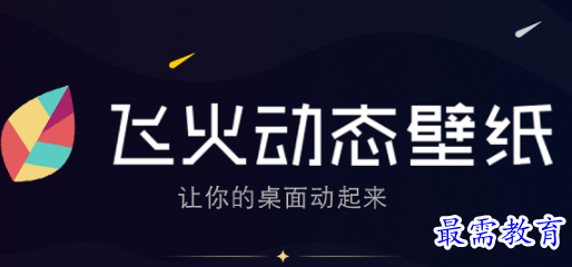 1709118168112112.png image.png