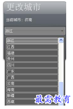 1709118551112318.png image.png