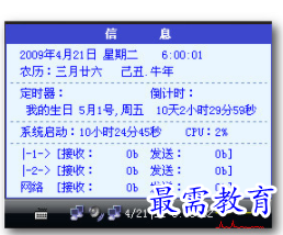 1709119262248188.png image.png