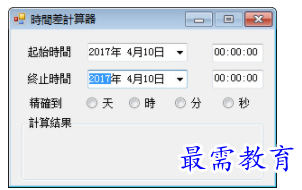 1709119397261630.png image.png