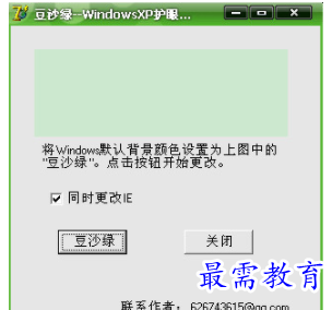 1709185121862384.png image.png