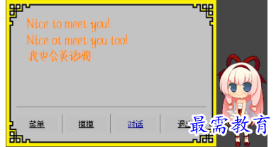 1709185372553291.png image.png