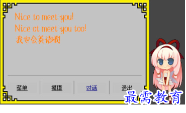 image.png