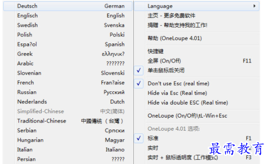 1709185877858473.png image.png