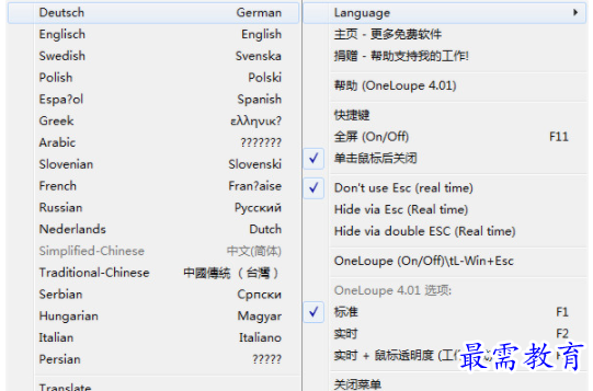 1709185880895935.png image.png