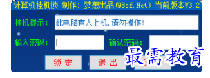 1709186017411827.png image.png