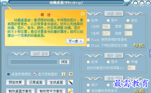 1709186231189198.png image.png