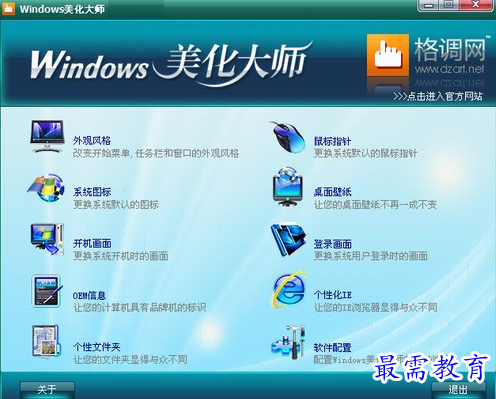 1709188366563776.png image.png