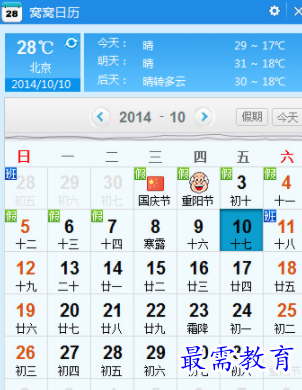 1709188649960693.png image.png