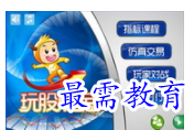 1709192495402902.png image.png