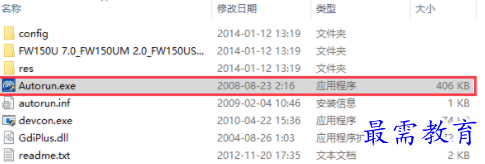 1709199645153589.png image.png
