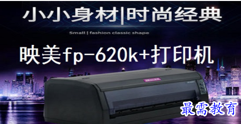1709200026630897.png image.png